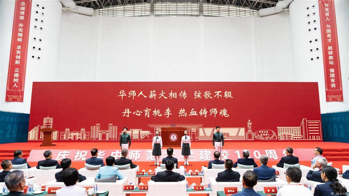 奔驰游戏网